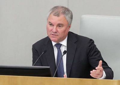 Вячеслав Володин - Володин призвал страны бывшего соцлагеря извиниться перед Россией - tvc.ru