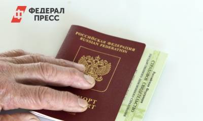 Россиянам возобновили выдачу виз во Францию - fedpress.ru - Москва - Париж