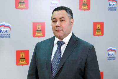 Игорь Руденя - Игорь Руденя назвал причину активности тверских жителей на предварительном голосовании - tver.mk.ru - Тверская обл.