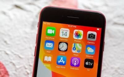 Apple все сломала. Новая прошивка пожирает заряд аккумулятора на всех iPhone. Видео - cnews.ru