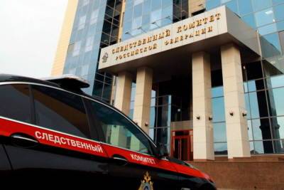 ФСБ сняла гриф секретности с документов о брянском концлагере - mk.ru - Брянск - Брянская обл.