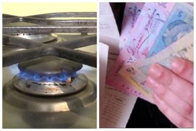 Новые тарифы на газ, сколько придется заплатить за июнь: "Ниже, чем годовое предложение" - politeka.net - Черновицкая обл. - Тарифы