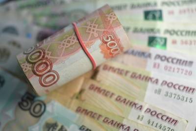 Красноярский край в I квартале увеличил инвестиции в основной капитал на 16% - interfax-russia.ru - Красноярский край - Красноярск