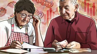 Счетная палата рассказала о повышении среднего размера страховой пенсии - smartmoney.one