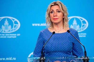 Мария Захарова - Ангела Меркель - В МИД рассказали о «страшной правде» вокруг слежки США за Меркель - lenta.ru - Дания - Копенгаген