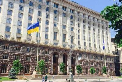 Как депутат Киевсовета из "Слуги Народа" попал в скандал с рейдерами - kp.ua