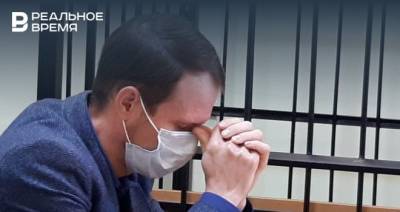 В Казани оглашен приговор по взяткам в «Татарстан Почтасы» - realnoevremya.ru - респ. Татарстан - Казань