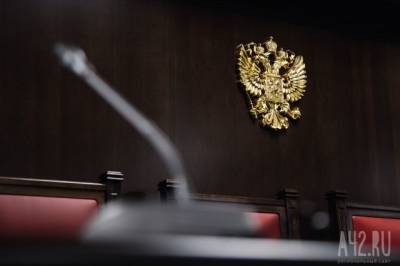 Владимир Воробьев - Вынесен приговор россиянину, зарезавшему жену на глазах детсадовцев - gazeta.a42.ru - Воскресенск