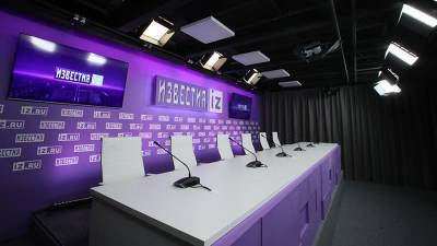 В МИЦ «Известия» обсуждают перспективы развития европейского бизнеса в РФ - iz.ru