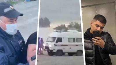 Александр Гусев - Векил Абдуллаев - Из Мошково вывезли семью полицейского, который застрелил 19-летнего парня - runews24.ru