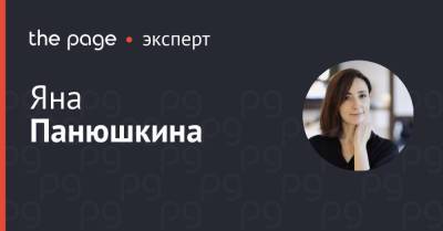 Как правильно парковаться в Киеве и что делать, если эвакуировали авто. Личный опыт - thepage.ua - Киев