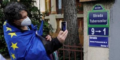 В Бухаресте появится улица Протасевича: для ЕС он — символ свободы - eadaily.com - Румыния - г. Бухарест
