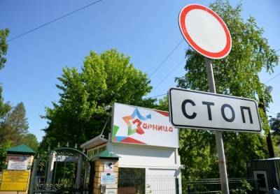 В Новгородской области из-за коронавируса закрыли доступ родителей в детские лагеря - interfax-russia.ru - Новгородская обл. - Новгород