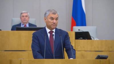 Вячеслав Володин - Володин призвал дать оценку распаду СССР и назвать имена предателей страны - piter.tv