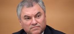 Вячеслав Володин - Володин: Страны бывшего соцлагеря должны России за все сделанное для них - finanz.ru
