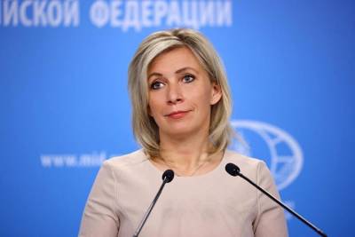 Мария Захарова - Ангела Меркель - Захарова прокомментировала скандал вокруг слежки США за Меркель - vm.ru - США - Швеция - Дания