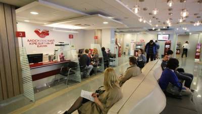 Чистая прибыль МКБ выросла на 61% в I квартале - smartmoney.one