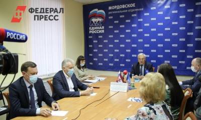 Василий Пискарев - На праймериз в Мордовии председатель РССМ обошла депутата Госдумы - fedpress.ru - Саранск - республика Мордовия