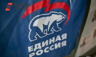 Константин Затулин - Кубанские кандидаты из списка «ФедералПресс» победили на праймериз в округах - fedpress.ru - Краснодар