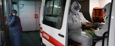 В России за прошедшие сутки COVID-19 выявили у 9,5 тысячи человек - runews24.ru