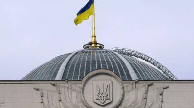 В Украине появился День памяти детей, погибших от агрессии РФ - ru.slovoidilo.ua