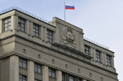 Анатолий Аксаков - В Госдуме предлагают сократить требования к участникам инвестиционных товариществ - pnp.ru