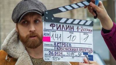 Съемки сериала "Филин" ограничат движение в центре Петербурга - piter.tv - Санкт-Петербург