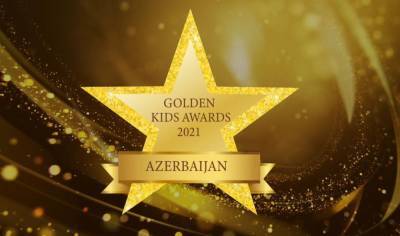 "Золотые дети" Азербайджана провели праздничный концерт (ВИДЕО) - trend.az - Азербайджан