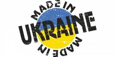 Денис Шмыгаль - На мировых рынках возможно снижение цен на товары украинского экспорта (видео) - minfin.com.ua - Украина