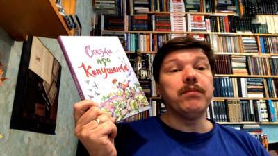 Дмитрий Гасин назвал лучшие книги для чтения на каникулах - vesti.ru