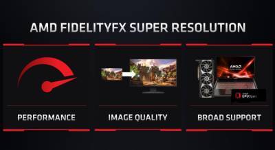AMD представила FidelityFX Super Resolution — открытую технологию ИИ-масштабирования изображения - bin.ua
