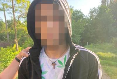 Умерла беременная женщина из Кривого Рога, которую поджег 17-летний сожитель - kp.ua - Кривой Рог - Гсчс