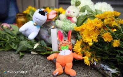 В Украине 4 июня объявили Днем памяти детей, погибших от вооруженной агрессии РФ - lenta.ua