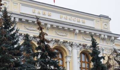 Валерий Лях - Центробанк сообщил о 1800 нелегальных компаниях на финансовом рынке - newizv.ru