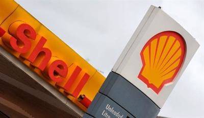 Shell - ОПЕК и Россия выиграют от решения суда Нидерландов по делу Shell - smartmoney.one - Лондон - Саудовская Аравия - Эмираты - Голландия - Abu Dhabi