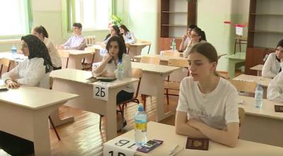 В Дагестане прошел первый ЕГЭ - mirmol.ru - респ. Дагестан