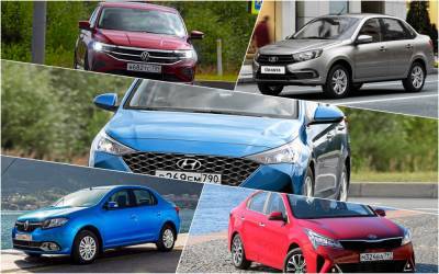 Как росли цены на бюджетные авто за 10 лет - Гранта в лидерах! - zr.ru
