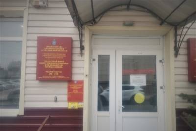 В Астрахани закрыли амбулаторный центр для пациентов с ОРВИ и COVID-19 - ast.mk.ru - Астрахань - Астраханская обл.