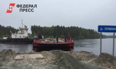 Андрей Трубецкой - В Сургутском районе новый наплавной мост установили за 10 часов - fedpress.ru - Ханты-Мансийск - Югра - Томская обл. - район Сургутский
