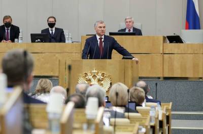 Вячеслав Володин - Володин предложил оценить причины распада СССР - pnp.ru