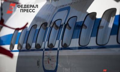 В Красноярском крае самолет вернулся в аэропорт после вылета - fedpress.ru - Красноярский край - Красноярск