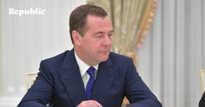 Дмитрий Медведев - Дмитрий Медведев и крах системного либерализма в России - republic.ru