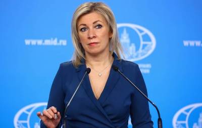 «Немного напоминает родительское» – Захарова озвучила, почему НАТО не пригласили Украину и Грузию на саммит - news-front.info - Россия - Киев - Грузия - Брюссель