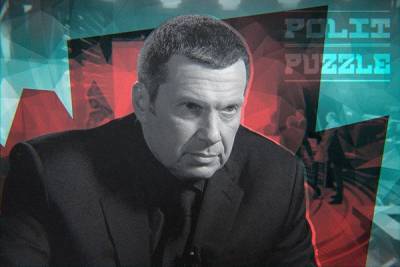Владимир Соловьев - Дмитрий Гудков - Андрей Пивоваров - Соловьев на всю Россию обличил Гудкова и Пивоварова в попытке госпереворота - newzfeed.ru - Царьград