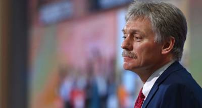 Дмитрий Песков - Кремль прокомментировал конкурс на худший школьный туалет - news.vse42.ru - Междуреченск