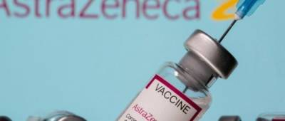 Украина зарегистрировала вакцину от COVID-19 AstraZeneca, произведённую в Европе - w-n.com.ua