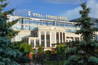 Жители оружейной столицы предложили праздновать День туляка - tula.mk.ru - Тула - Тульская обл.