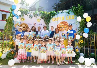 ERIELL Group устроила праздник в День защиты детей - podrobno.uz - Узбекистан - район Юнусабадский