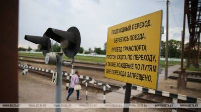 Алесь Пушняков - Витебская транспортная прокуратура выявила недостатки в работе ж/д станций - belta.by - Витебск