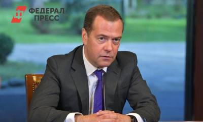Дмитрий Медведев - Tom Ford - Медведев вышел в свет в пиджаке за полмиллиона - fedpress.ru - Москва